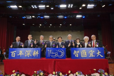百週年校慶